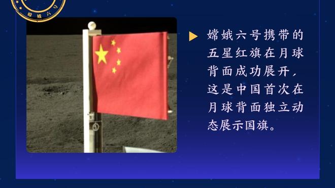 皇马的白色球衣可以染上泥土汗水鲜血，但绝不可以被耻辱玷污